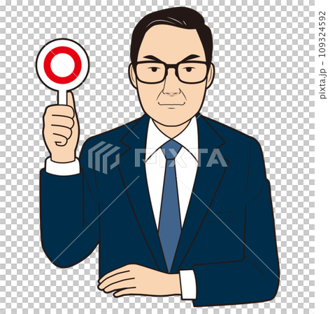 有圓圈的男面試官 有圓圈的男面試官 109324592
