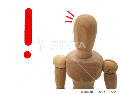 気がつく 109324922