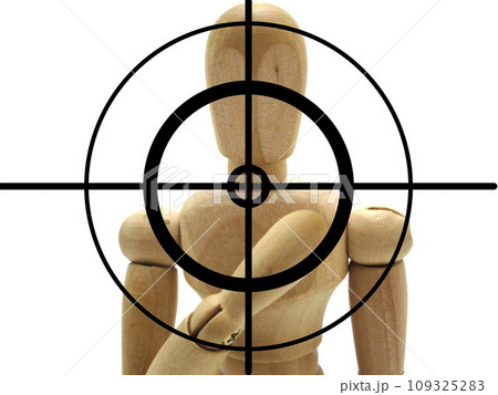 狙う 狙う 109325283