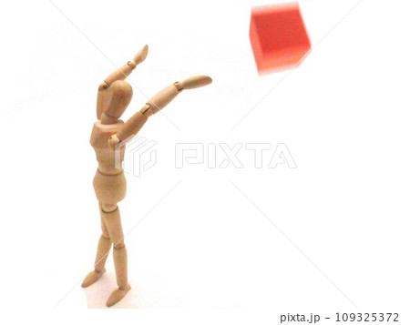 投げ出す 109325372