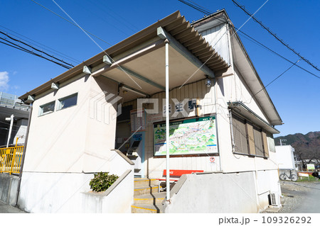 禾生駅（富士急行） 109326292