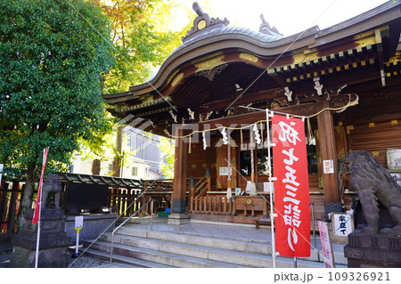 下谷神社 本殿 ～東京都台東区～ 109326921