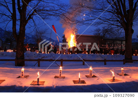 しおざわ雪譜まつり しおざわ雪譜まつり 109327090
