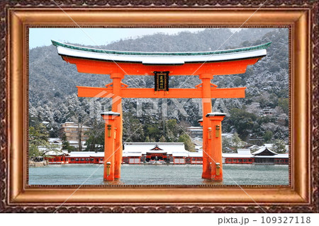 宮島の雪景色 109327118