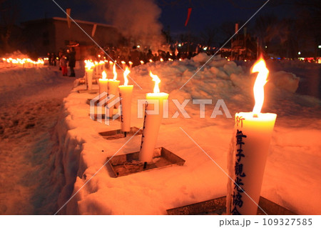 しおざわ雪譜まつり しおざわ雪譜まつり 109327585