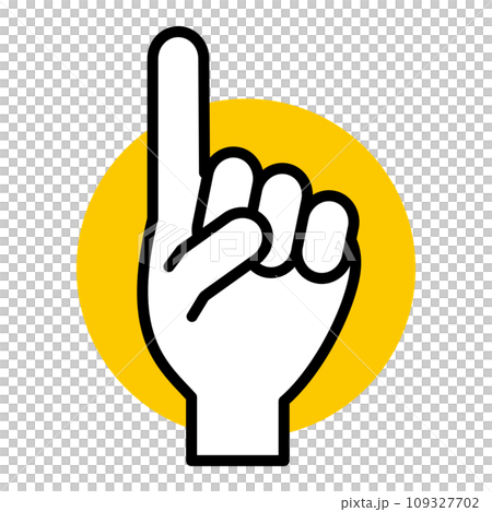 Pointing point icon top 109327702