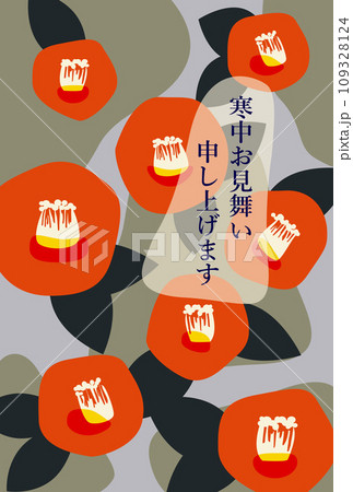 椿の花 寒中お見舞いイラスト 椿の花 寒中お見舞いイラスト 109328124