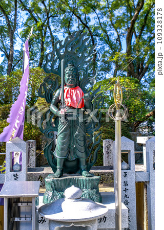 四国霊場第七十番札所　本山寺 109328178