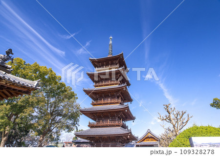 四国霊場第七十番札所 本山寺 四国霊場第七十番札所 本山寺 109328278