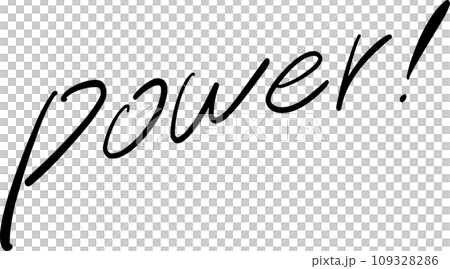 POWER! Handwritten character vector 109328286