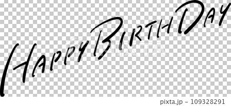 HAPPYBIRTHDAY 手書き文字　ベクター 109328291