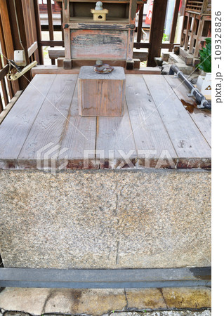 ​雨宝院　染殿井（京都府京都市上京区） 109328826