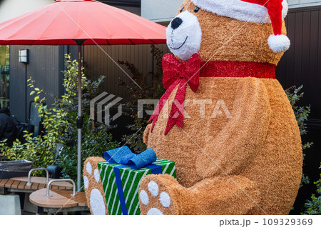 クリスマスプレゼント 東京都 八王子市 桑都テラス 町中休憩所 クリスマスプレゼント 東京都 八王子市 桑都テラス 町中休憩所 109329369