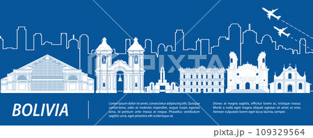Bolivia famous landmark silhouette with blue and white color design 109329564