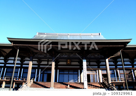 静岡県　「大石寺」客殿 109329961