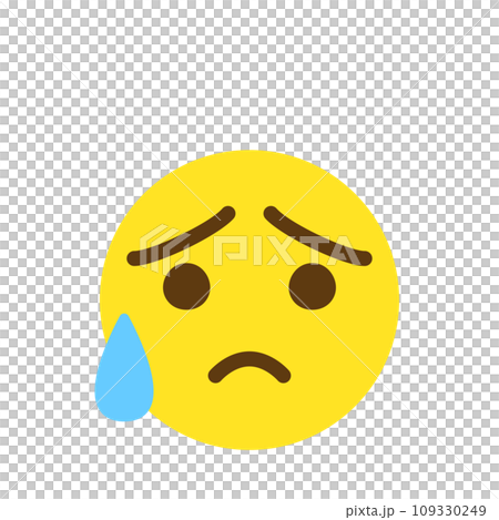 Trouble Emoji Icon Face Expression Simple White Background Vector 109330249