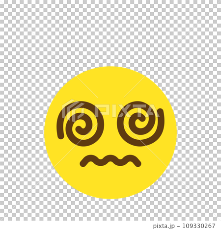 Confusion Emoji Icon Face Expression Simple White Background Vector 109330267