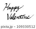 白い背景におしゃれなハッピーバレンタインの手書き文字 109330512