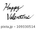 透明の背景に英語の筆記体ハッピーバレンタインの手書き文字 109330514