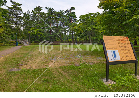 青森 弘前城 北の郭の籾蔵跡 109332156