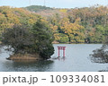 一碧湖 109334081