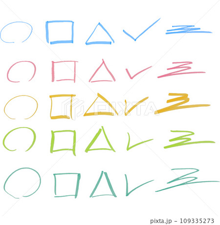 カラフルな蛍光ペンのストロークのイラスト素材　ベクター 109335273