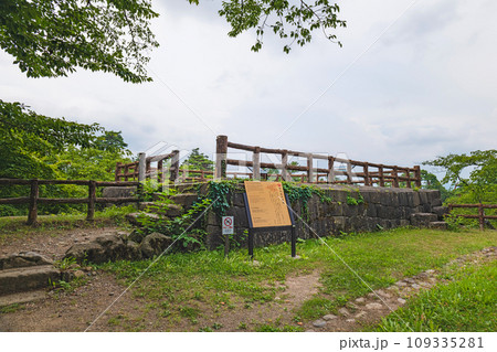青森 弘前城 旧天守跡／本丸未申櫓跡 109335281