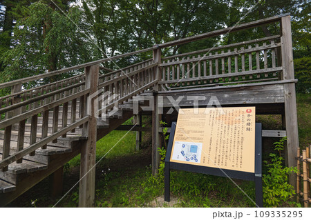 青森 弘前城 子の櫓跡 109335295