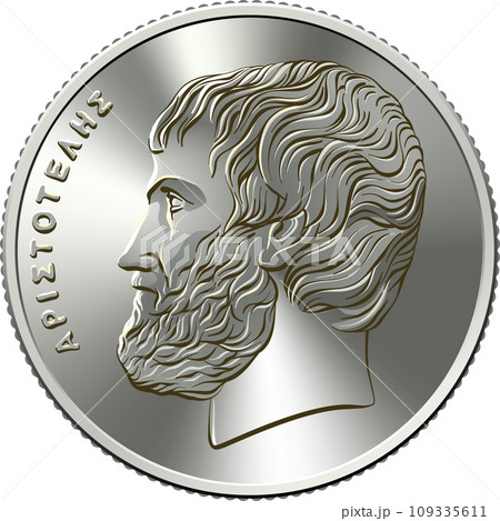 Greek gold coin 5 drachmas Aristotle Greek gold coin 5 drachmas Aristotle 109335611