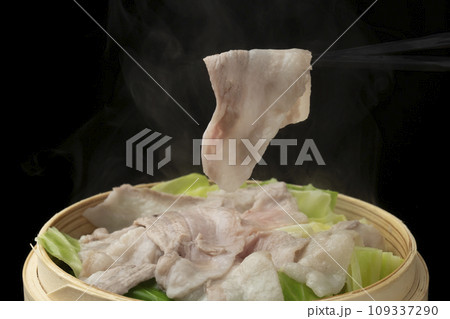 蒸ししゃぶ   箸あげ 109337290