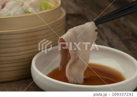 蒸ししゃぶ   箸あげ 109337291