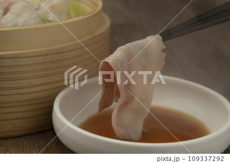 蒸ししゃぶ   箸あげ 109337292