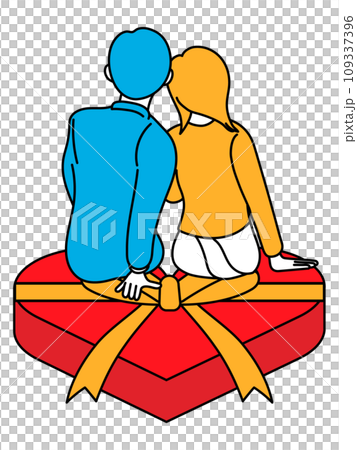 Couple cuddling over Valentine's Day presents Couple cuddling over Valentine's Day presents 109337396