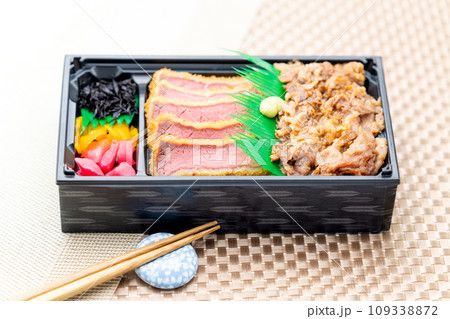 黒毛和牛カツ弁当 黒毛和牛カツ弁当 109338872