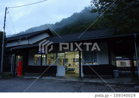 わたらせ渓谷鐵道 足尾駅 駅舎 わたらせ渓谷鐵道 足尾駅 駅舎 109340029