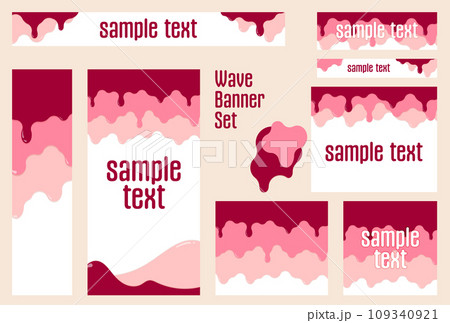バナーセット_垂れた液体_ピンク 109340921