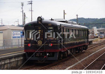 京都丹後鉄道 宮津駅 KTR707丹後くろまつ 109341410