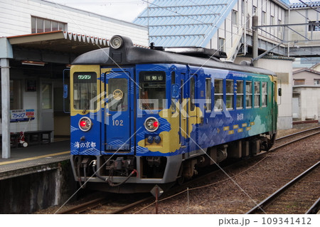 京都丹後鉄道 宮津駅 KTR102 109341412