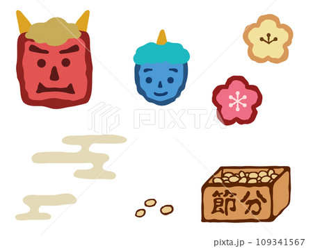 節分・鬼と豆イラスト01(カラー) 節分・鬼と豆イラスト01(カラー) 109341567