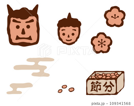 節分・鬼と豆イラスト01(シンプル) 節分・鬼と豆イラスト01(シンプル) 109341568