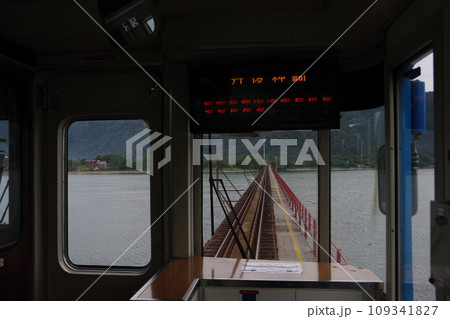 京都丹後鉄道 車窓 由良川橋梁 京都丹後鉄道 車窓 由良川橋梁 109341827