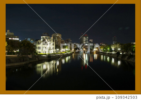 原爆ドーム 109342503