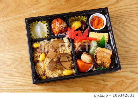 松茸ご飯の和食弁当 松茸ご飯の和食弁当 109342633