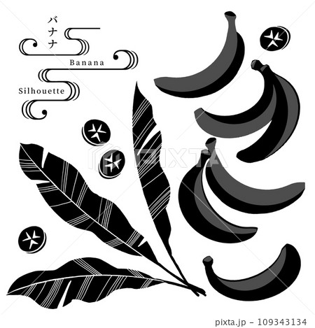 バナナのシルエットベクターイラスト 109343134