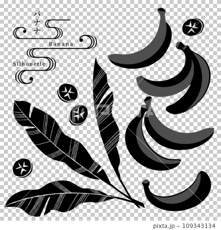 バナナのシルエットベクターイラスト 109343134