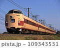 381系国鉄色 特急やくも 109343531