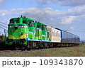 THE ROYAL EXPRESS ~HOKKAIDO CRUISE TRAIN~ 109343870