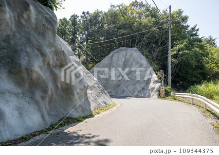 法面崩落防止工事完成写真 法面崩落防止工事完成写真 109344375