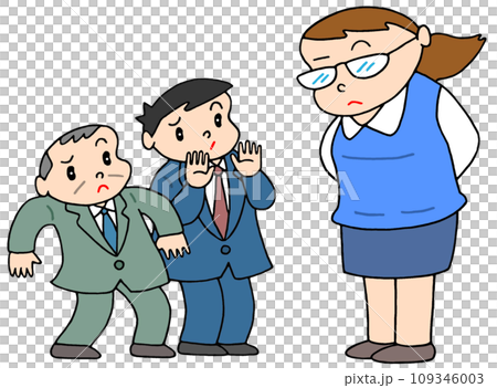 商務 - 辦公室/同事 109346003