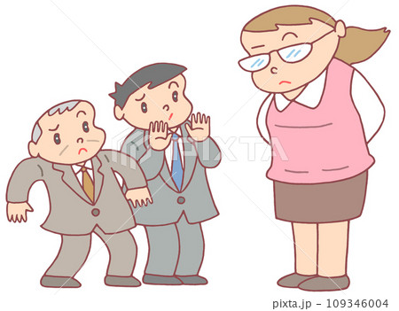 ビジネス - お局様・同僚 ビジネス - お局様・同僚 109346004